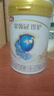 伊利金领冠珍护三代OPO好吸收较大婴儿A2β-酪蛋白奶粉2段6-12月900g 实拍图