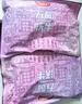 万馨沃牛美国谷饲原切牛仔骨500g 带骨雪花牛肉 王品集团旗下 实拍图