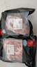 双汇五花肉2斤 冷冻带皮五花肉净重2斤猪五花烤肉食材生猪肉烧烤食材 实拍图