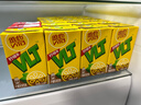 维他奶维他经典柠檬味茶饮料250ml*16盒 家庭聚会 分享装 实拍图