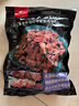 HELLOJOY 狗狗零食宠物泰迪金毛幼犬成犬训练奖励 营养牛肉粒450g 实拍图