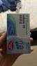 博士伦润明清透 隐形眼镜液护理液830ml 隐形眼镜多功能护理液 实拍图