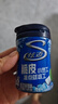 炫迈X JDG.无畏合作款口香糖礼包组合装50.4g*4 （含3张无畏印签） 实拍图