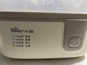 小熊（Bear）煮蛋器 蒸蛋器 多功能迷你电蒸锅小型2-3人用 单双层早餐神器鸡蛋羹一体机一人用ZDQ-D12R3 实拍图