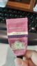 玉兰油（OLAY）超红瓶面霜轻润版50g抗皱紧致抗衰老女士保湿面霜生日礼物送女友 实拍图