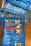 乐口鱿鱿鱼丝海鲜零食大礼包360g青岛特产烟台威海伴手礼鱿鱼条海味 实拍图