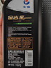 博世（BOSCH）机油滤芯滤清器0059比亚迪速锐F3RG3RL3M6S6长城哈弗赤兔酷狗枭龙 实拍图