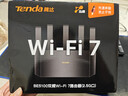 Tenda腾达路由器WiFi7【云霄BE5100】千兆穿墙王信号增强无线超强2.5g网口家用电竞放大器立式BE6L Pro 实拍图