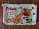 Totaste土斯草莓夹层饼干360g 儿童孕妇健康休闲小零食品年货送礼伴手礼 实拍图