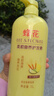 蜂花柔顺护发素1L小麦蛋白营养滋润干枯烫染受损补水顺滑男女士润发乳 实拍图