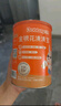 贝兜清清宝 益生元益生菌鸡内金奶伴侣清清宝 200g/罐(20袋独立分装) 实拍图
