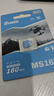 佰维（BIWIN）128GB TF(MicroSD)内存卡U3 V30 A2 4K MS160存储卡 读160MB/s 适配无人机/运动相机/switch/监控 实拍图
