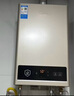 美的（Midea）14升燃气热水器天然气 优于13升【国补立减15%】 节能省气 智能恒温 低水压启动 速热JSQ27-MK1S 实拍图