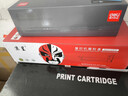京呈W1333A粉盒适用惠普M437N 437DN 437NDA打印机439N 439DN 439NDA硒鼓墨盒 333a粉盒带芯片 W1333X粉盒 实拍图
