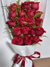 初卉（C·hui）鲜花同城配送玫瑰花鲜花花束鲜花速递女友老婆女生日礼物预定花店 19朵红玫瑰礼盒+2个小熊-店长推荐 鲜花 实拍图