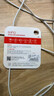 banq&JOY联名款 64GB TF（MicroSD）存储卡U3 C10 A1 V30 4K 高速款行车记录仪&监控摄像头手机内存卡 实拍图