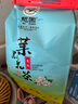 憩园茶叶 茉莉毛尖250g 正宗茉莉花茶 浓香型 可冷泡 特级毛尖丨250g*1袋 袋装 实拍图