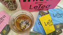 乐品乐茶LeTea陈皮雪梨肉桂玫瑰美人茶叶秋冬女性调理花果养生茶包共300g 实拍图