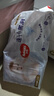 好奇（Huggies）金装拉拉裤L124片(9-14kg)尿不湿【速干不易红】 实拍图