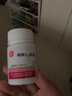 [信谊] 辅酶Q10胶囊10mg*60粒/盒 实拍图