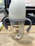 日康（rikang）奶瓶 PPSU宽口两用吸管奶瓶1-6岁大容量直饮杯 360ML N1070-2 灰 实拍图