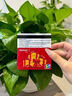 【刷单是诈骗】沃尔玛电子卡10-100元礼品卡全国通用（卡号:8688开头-不支持山姆消费和退换货） 20面值 实拍图