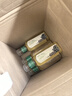 农夫山泉 东方树叶绿茶500ml*15瓶无糖茶饮料0糖0脂0卡整箱装夏天解渴饮品 实拍图