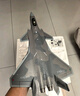 terebo特尔博1:48歼20战斗机模型中航工业仿真合金飞机模型航展纪念品 (可开侧弹仓)升级版赠钥匙扣 实拍图