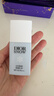 迪奥DIOR雪晶灵防晒妆前乳(亮肤蓝)30mlSPF50+++防晒霜生日礼物送女友 实拍图