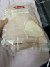 美丽雅厚绒干发帽浴帽柔软加大加厚超强吸水包头毛巾速干擦头 实拍图