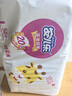安儿乐（Anerle）干爽超薄纸尿裤L112片(9-14kg)透气尿不湿【品牌直供 安心品质】 实拍图