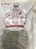 松针松针茶特级野生全松茶高山马尾松针叶泡茶喝新鲜 松针50g 实拍图