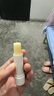 曼秀雷敦（Mentholatum）张艺兴同款蜂蜜修护润唇膏保湿滋润去死皮 佛手柑味4g*2 实拍图
