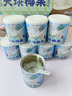 三只松鼠大块椰果200g*8罐 水果罐头方便食品新鲜糖水礼盒装 节日团购送礼 实拍图