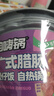 自嗨锅 咖喱牛肉煲仔饭自热火锅 懒人速食方便自热米饭 260g 实拍图