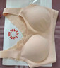 内外橙标云朵气垫杯文胸内衣女无尺码无痕隐形固定杯张小婉同款底装 吊带款-自在裸 （杏仁粉/白皙皮） 均码 实拍图