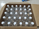 万聚医疗 【30瓶整箱装】75%酒精乙醇消毒液75度医用酒精500ml*30 实拍图