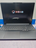 联想小新16/小新Pro16GT AI元启 2025新品可选补贴高性能轻薄笔记本电脑 学生手提办公本 标压酷睿 12代i7 16G 512G｜Pro16 国补 16英寸大屏 实拍图