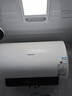 海信（Hisense）80升家用电热水器3200W变频省电节能免换镁棒以旧换新一级能效安全双防ES80-DYJ3国家补贴20% 实拍图