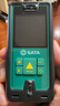 世达SATA激光测距仪手持红外线测量尺测量仪高精度电子量房仪D05901A 实拍图
