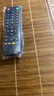 适用海信/康佳视听 朗显 虹兴王牌 晖耀电视机XY-800遥控器 标准 标准 实拍图