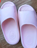 朴西小鲨鱼软底儿童凉拖鞋男童宝宝洗澡防滑家居室内拖鞋女童 桃沙粉 实拍图