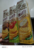 好丽友（orion）薯愿薯片三连罐312g 非油炸膨化食品追剧休闲零食大礼包混合口味 实拍图