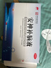 敖东 安神补脑液10ml*24支/盒 生精补髓 益气养血 强脑安神 适用头晕 乏力 健忘 失眠 助眠药（主要成份：鹿茸 制何首乌 淫羊藿） 实拍图