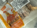 温氏 供港盐焗鸡豉油鸡组合装400g 冷冻古法盐焗鸡卤味熟食肉类 实拍图
