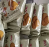 豫吉 猴头菇曲奇饼干整箱网红早餐食品休闲零食小吃的散装一箱 猴头菇饼干2.5斤+2.5斤(发5斤) 实拍图