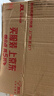 云南白药牙膏益生菌环保礼盒套装清新口气洁齿护龈成人4支410g+便携购物袋 实拍图