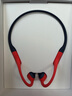 韶音（SHOKZ）OpenSwim Pro S710 骨传导蓝牙耳机无线耳机 开放式运动游泳跑步骑行不入耳 珊瑚海  实拍图