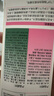 TWG壬二酸15%30ml*2凝胶配水杨酸细致毛孔霜黑头闭口粉刺套装 实拍图