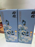 荷花 酱5 酱香型白酒 53度 520ml*2双瓶装 口粮自饮 大曲坤沙 新品 实拍图